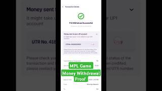 MPL app money Withdrawal Problem//MPL Se Paisa Transfer kaise kare #mpl #moneytransfer #withdrawal