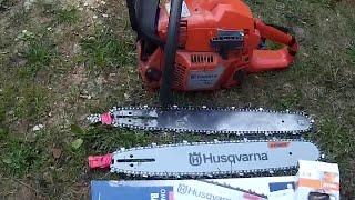 Husqvarna шина X forse и цепь Stihl