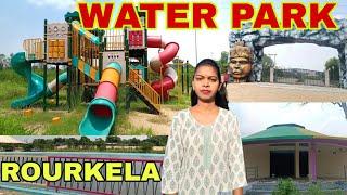 Water park in Rourkela️//Rourkela vlog//Rourkela water park 2025//new video//Rourkela water park