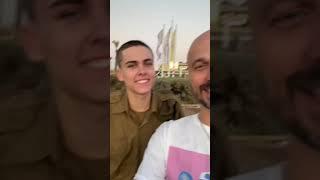 Thank you for praying. Israel needs your prayers   #StandWithIsrael #TishaBAv #Israel