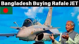 Bangladesh  buying Rafale Jet || Bangladesh Become the member of Rafale club