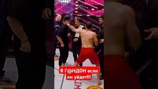  Перс дал МОЩНОГО ЛЕЩА Шовхалу Чурчаеву на Hardcore! #shorts #ufc #top #мма #hype #интервью #mma