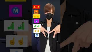 【 Heuss L'enfoiré - Moulaga 】TikTok trend challenge dance tutorial TAKAHARU emoji #shorts