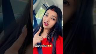 लोला ढके कूच देहाब 