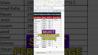 #Excel Pro Trick: Calculate Salary Increment in Excel. #exceltips