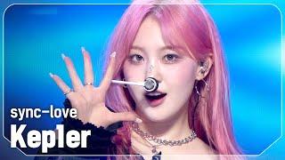 케플러(Kep1er) - sync-love l Show Champion l EP.539 l 241106