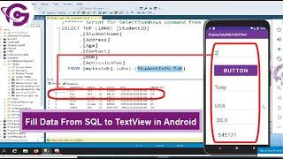 Get Data From SQL to TextView in Android Studio Using Java Step By Step