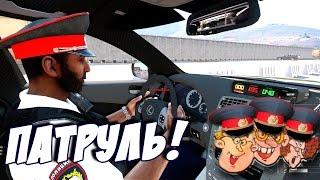 Arma 3 Altis Life Полицейский патруль! Полный РЕЙД и проверка документов!