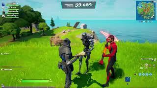 Fortnite бои отрядов, рандомные игроки