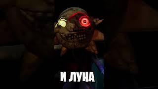 ФНАФ РУИН - Самый СТРАШНЫЙ Аниматроник #shorts