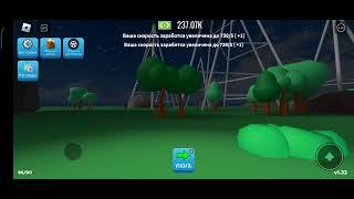 game Roblox attractions park парк аттракционов #роблокс #roblox #park