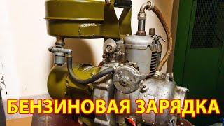 Запуск электростанции АБ-0.5-П/30 1968 года после многолетнего простоя. Как обычно, в квартире!