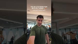 Weeell… that was unexpected  #healthy #lifestyle #sports #discipline #lagree