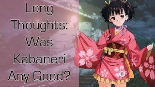 Was Kabaneri of the Iron Fortress Any Good?