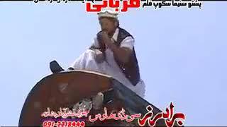 Ajab gul and arbz khan song