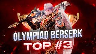 Lineage 2 Asterios x5 Olympiad Berserker (Берс) TOP#3  Май 2024