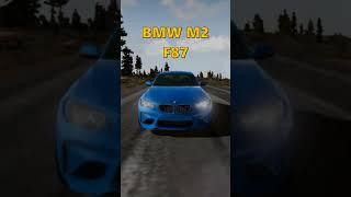 КАКАЯ МАШИНА СМОЖЕТ ПЕРЕЛЕТЕТЬ СЛОМАННЫЙ МОСТ в BeamNG Drive? BMW, Formula 1,  Audi #shorts