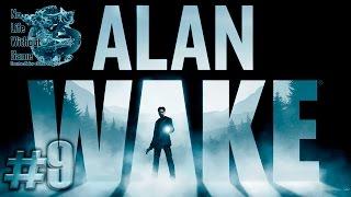 Alan Wake[#9] - Прохождение игры на русском(Без комментариев)