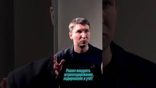 Компания выросла БЛАГОДАРЯ ДИРЕКТОРУ и ЛАЗЕРАМ // Лазерный Центр