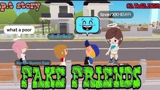 fake friends ( story) | play together game #playtogether