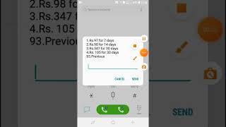 Dialog package rs.97 for 7 days package active #shorts