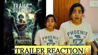 Kingston | TRAILER REACTION | GV PRAKASH KUMAR | DIVYA BHARATHI |#tamil #movie #trailer #gvprakash