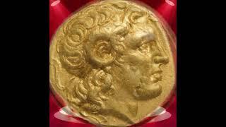 Gold Coins Of The Greek Empire. The $1000000 Collection. Alexander Macedonia.