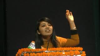 Himachal Pradesh -   Ms. Neha Verma