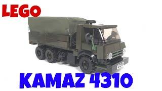 LEGO Moc КАМАЗ 4310 обзор.