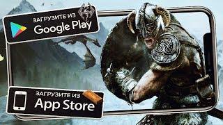 ТОП 5 ЛУЧШИХ ИГР ПОХОЖИХ НА SKYRIM ДЛЯ ANDROID & iOS (Оффлайн)