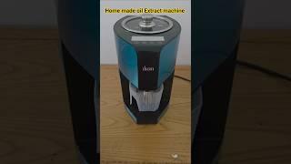 oil Extract Machine at home #home made #oil machine #cold pressed machine #hot pressed machine #uae