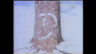 New Controlled-Delivery Pump: ITV (Westcountry) adverts, Christmas Day 1995