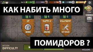 Как набить много помидоров? TWD The Walking Dead No Man’s Land | на русском