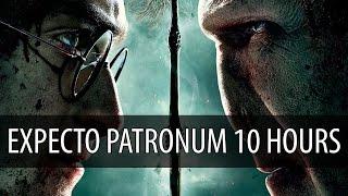 Harry Potter - Expecto Patronum (Goblins From Mars Trap Remix) 【10 HOURS】