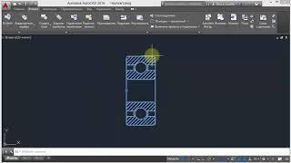 2. Создание и вставка блока (AutoCad)