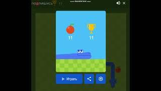 bandicam 2023-07-16 11-16-50-822
