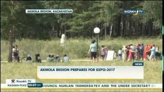 Akmola region prepares for EXPO 2017