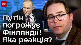  Путін погрожує Фінляндії. Як на загрозу російських військ реагують Гельсінкі?