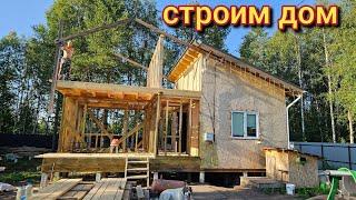 Какая будет крыша/строим дом своими руками/разборки на стройке/хорошо что не стали его делать.