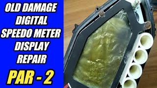 #PULSAR DIGITAL METER REPAIR|#WATER DAMAGE DIGITAL METER REPAIR#PULSAR DIGITAL METER DISPLAY REPAIR|