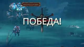 Battle Chasers: Nightwar [Прохождение RUS]. Часть 35: Поиск сокровищ и гробница Кальдеуса.