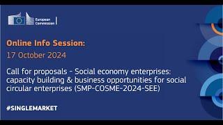 Info session on the call "SMP COSME 2024 SEE" - 17 October 2024