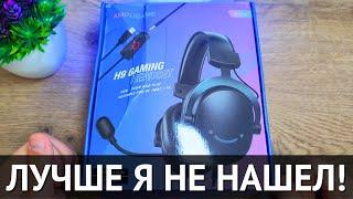 ОБЗОР FIFINE AmpliGame H9  Лучшая USB гарнитура этого года? Отпадные наушники!