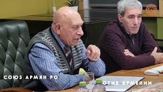 САР осуждает агрессию Баку и призывает не поддаваться на возможные провокации