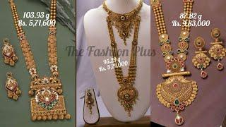 latest gold long Necklace Set with Weight and Price #thefashionplus