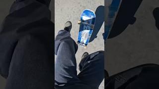 Perfect Tre Flip POV