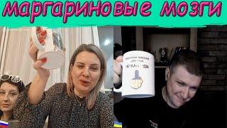 Узкие м*р*мойки ! | Чат рулетка #краянин #чатрулетка