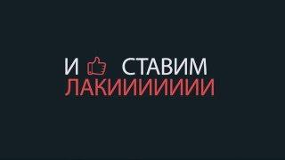 Взлом вк (2@16 проверенный способ (100 %)