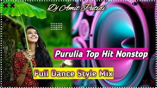 Purulia Nonstop DJ 2022 New | Purulia Dj Songs | Hard Bass Mix | Dj Amit Putidi