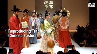 Reproducing Traditional Chinese Fashion